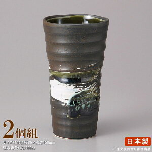 r[OX  2g CuVD O^u[ 2 Ɩp H  rAOX rAJbv r[^u[ rA^u[ ^u[ r[ OX a Vv  