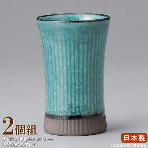 r[OX  2g gR rA^u[ 2 Ɩp H  rAOX rAJbv r[^u[ ^u[ r[ OX a  ObY H@\ H