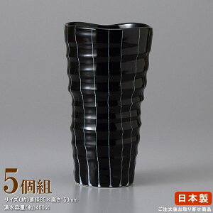 ĒOX {  5g \ ĒJbv  5 Ɩp H  Ē Jbv OX  Jbv OX ^u[ Rbv a  ObY W