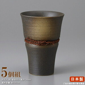 ĒOX {  5g łJbv  5 Ɩp H  ĒJbv Ē Jbv OX  Jbv OX ^u[ Rbv a  Ob