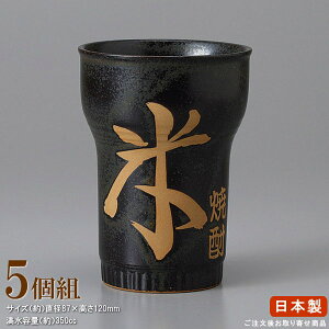 ĒOX {  5g  ĒJbv  5 Ɩp H  Ē Jbv OX  Jbv OX ^u[ Rbv a  ObY WΉ H