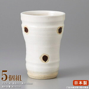 ĒOX {  5g ۖ g[Jbv 5 Ɩp H  ĒJbv Ē Jbv OX  Jbv OX ^u[ Rbv a  Ob