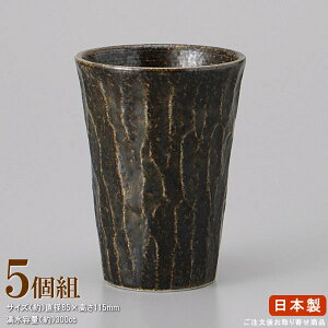 ĒOX {  5g  ĒJbv 5 Ɩp H  Ē Jbv OX  Jbv OX ^u[ Rbv a  Vv ubN ObY 