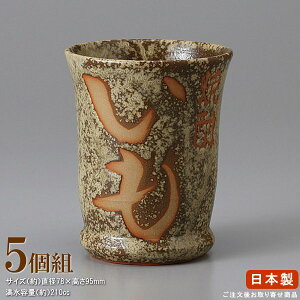 ĒOX {  5g ĒJbv   5 Ɩp H   Ēp Ē Jbv OX   OX ^u[ Rbv a  fUC