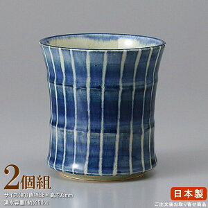  2g { ĒJbv ItPSX\| 2 Ɩp  H ĒOX ECXL[ bNOX ^u[ OX Jbv Rbv a   ObY dqW