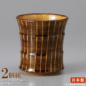  2g { ĒJbv Nэ\| 2 Ɩp  H ĒOX ECXL[ bNOX ^u[ OX Jbv Rbv a   ObY dqW