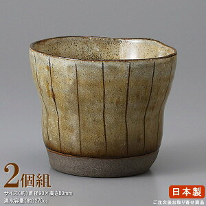  2g { ĒJbv IW\  2 Ɩp  H ĒOX ECXL[ bNOX ^u[ OX Jbv Rbv a   ObY dqW