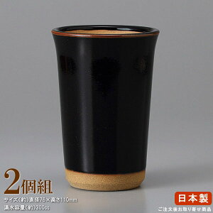  2g { t[Jbv V 2 Ɩp  H r[OX ĒOX ĒJbv ^u[ rAOX OX Jbv Rbv a Vv n ObY dqW