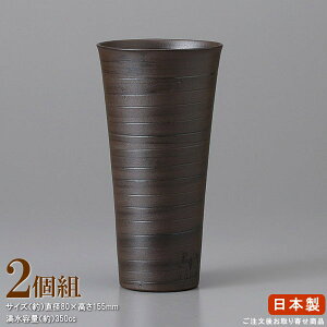  2g { OJbv  2 Ɩp  H r[OX rAJbv ^u[ rAOX OX Jbv Rbv a  Vv ubN X ObY dq