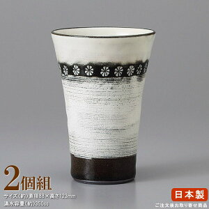  2g { t[Jbv O 2 Ɩp  H r[OX ĒOX ĒJbv ^u[ rAOX OX Jbv Rbv rA^u[ a i   