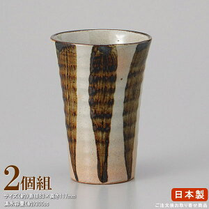  2g { t[Jbv K\ 2 Ɩp  H r[OX ĒOX ĒJbv ^u[ rAOX OX Jbv Rbv rA^u[ a i  