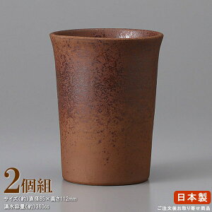  2g { t[Jbv   2 Ɩp  H r[OX ĒOX ĒJbv ^u[ rAOX OX Jbv Rbv rA^u[ a Vv ObY 