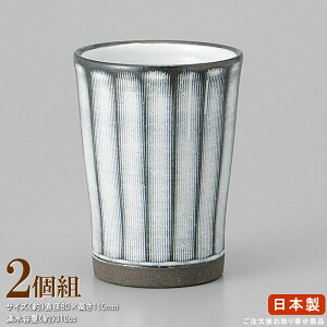  2g { t[Jbv ׂ 2 Ɩp  H r[OX ĒOX ĒJbv ^u[ rAOX OX Jbv Rbv rA^u[ a i   