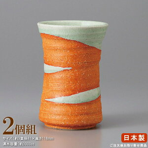  2g { OJbv qEF[u 2 Ɩp  H r[OX ĒOX ĒJbv ^u[ rAOX OX Jbv Rbv a i   Ob