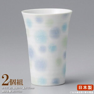  2g { t[Jbv  2 Ɩp  H r[OX ĒOX ĒJbv ^u[ rAOX OX Jbv Rbv rA^u[ a i  킢