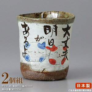  2g { t[Jbv v 2 Ɩp  H ĒOX ĒJbv ECXL[ bNOX ^u[ OX Jbv Rbv a 낢 L ˂ fUC 