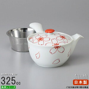 Lc }{ { э SS}{ e325cc X[p[XeX t 񏤕i Ɩp H     Ă ƒp ig ڂׂ̍ v  t