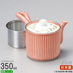 Lc }{ { Ԙ@ SSyʋ}{   e350cc X[p[XeX t 񏤕i Ɩp H     킢 ƒp ig ڂׂ̍ v  