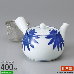 }{ { V֋e}{ e400cc ԕt 񏤕i Ɩp H   a i イ ƒp ig ȒP 􂢂₷ ԃJSt t X َq 