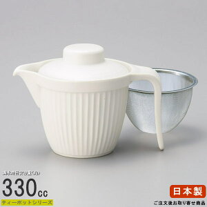 eB[|bg { ̂|bg e330cc t 񏤕i Ɩp H   |bg Vv zCg   킢 ƒp ig X ze q qp 