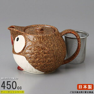 eB[|bg { ÕY|bg e450cc t 񏤕i Ɩp H   |bg ӂ낤 tNE  fUC 킢  낢 j[N ƒp i