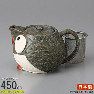 eB[|bg { ÕY|bg e450cc t 񏤕i Ɩp H   |bg ӂ낤 tNE  fUC 킢  낢 j[N ƒp i