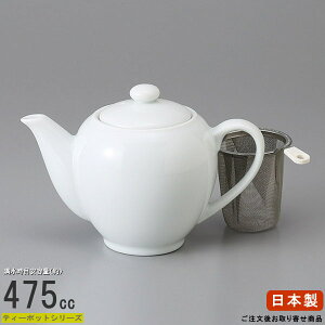 eB[|bg { |bg e475cc |C|Ct 񏤕i Ɩp H   |bg Vv zCg   킢 ` n ƒp ig X HX ze