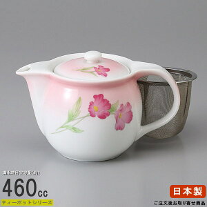 eB[|bg { ʉԃ|bg e460cc t 񏤕i Ɩp H   |bg i  ԕ Ԃ̃fUC 킢 ƒp ig X ze  q qp 