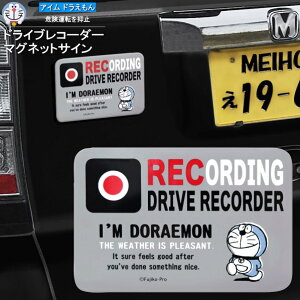 J[pi hCuR[_[ }OlbgTC AC h Sanrio TI LN^[ ObY 킢 hR XebJ[ }Olbg ^撆 \ As[ J[ObY ANZ