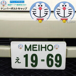 J[pi io[{gLbv AC h Sanrio TI LN^[ObY 킢 tFCX io[v[g {gLbv  fR Lbv J[ObY ANZT[ 