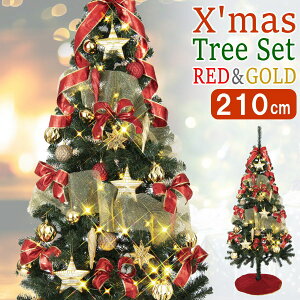 NX}Xc[ZbgZbgc[ c[XJ[gt bhS[h 210cmNX}Xc[ c[ I[igZbg  Cg J[3p^[ USB drp POdr3ʔ 