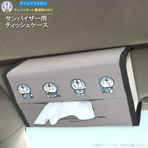 eBbVP[X AC h ȃToCU[p Sanrio TI LN^[ ObY 킢 ToCU[ [ eBbVz_[ t J[ObY  J[pi A