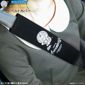 V[gxg Jo[ AC h V[gxgJo[ Sanrio TI LN^[ ObY 킢   J[ObY J[pi ANZT[ ԓ CeA  q l