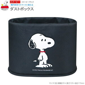 S~  _Xg{bNX Xk[s[ ubN SNOOPY LN^[ ObY  킢 Vv X RpNg ԓ  zn ݔ ȉ~ J[pi J[ObY J[ANZ