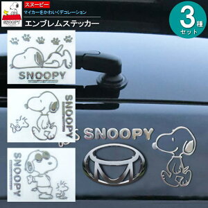 J[pi XebJ[ Xk[s[ GuXebJ[ 3Zbg SNOOPY LN^[ObY 킢  Gu   \ V[ O O  킢  ObY m.car w