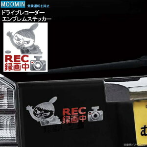hCuR[_[ XebJ[ g~C GuXebJ[ MOOMIN [~ LN^[ ObY 킢  J[pi ^撆 hR \ As[ ANZT[   \ V