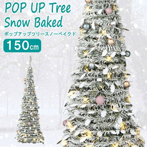 NX}Xc[Zbg|bvAbvc[ Xm[xCNh 150cmNX}Xc[ c[ I[igZbg  p Cgt USB drp POdr2ʔ LEDCg60  