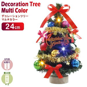 NX}Xc[ZbgfR[Vc[ }`J[ 24cmNX}Xc[ c[ I[igZbg  p Cgt USB drp POdr2ʔ P3dr P3dr LE