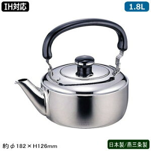 Pg XeX IHΉ { O18-8XeX Objet Pg 1.8LƖp ƒp IHdΉ KXΑΉ Pbg ₩ J eB[ObY  Vv {  