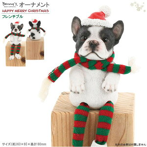 NX}X  u BennysmG t`u    G ObY 킢  A u  I[ig k  ֏  o IuWF CeA D 