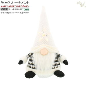 k u Bennys TOMTE Cgt p G ge jbZ ggD m[ ObY l킢 d l  NX}X   NX}XG u  I[ig 
