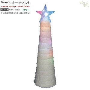 NX}X  Bennys CeACg ^[ Fς郌C{[J[ p G ObY k u ݊  NX}XG u  I[ig    o 