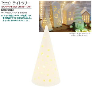 NX}X  Bennys Cgc[ 1 p CeACg u Cg  NX}XG ObY G c[ u k    o Vv  IuWF I[