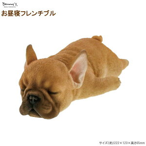 I[ig G Qt`u  O 킢 A ObY   t`uhbO q G  ֏   u ̒u Ђ IuWF 蕨 