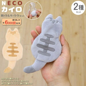 JC 2g lRJC g1ƃTog12Zbg ObY NECOJC 킢 L ̌` \Ȃ JԂ g ĝĂȂ GR  Jo[ JC JCP[