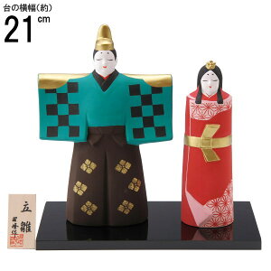 l { sE̗t ÓT͗lV[Y  Y ЂȂ l` ЂȐl`   ~j RpNg TCY cq 킢 ̐ߋ ЂȂ܂    ʔ ̔ 