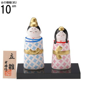 l ~jTCY { 󕶊 ÓT͗lV[Y  Y ЂȂ l` ЂȐl`   RpNg cq 킢 ̐ߋ ЂȍՂ Gߏ   ʔ ̔ u