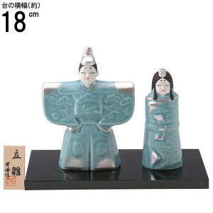 l {   KiTCY   Y ЂȂ l` ЂȐl`    RpNg TCY cq 킢 ̐ߋ ЂȂ܂ 2 3 Gߏ   u 