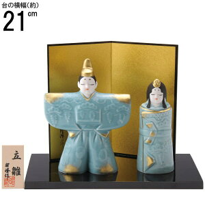 l {   KiTCY   Y ЂȂ l` ЂȐl`    RpNg TCY cq 킢 ̐ߋ ЂȂ܂ 2 3 Gߏ   u 