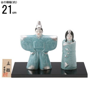 l {   KiTCY   Y ЂȂ l` ЂȐl`    RpNg TCY cq 킢 ̐ߋ ЂȂ܂ 2 3 Gߏ   u 